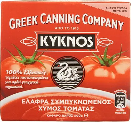 Kyknos Tomato Juice 500g