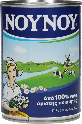 NouNou Condensed Milk 400g